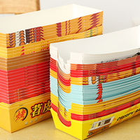 Prix de gros Récipient à emporter Emballage en papier kraft pour saucisses de hot-dog Hamburger Boîte en papier pour plateau de restauration rapide