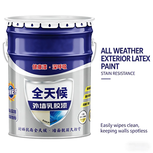 Peinture murale extérieure, peinture au latex, revêtement imperméable et résistant au soleil, peinture extérieure auto-appliquable pour la couleur des murs domestiques - Product Image 3