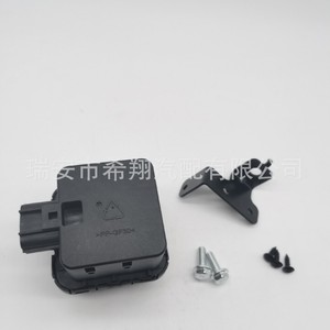 อุปกรณ์เตือนความเร็วต่ำสำหรับ Xpeng P5 8256001DF1-00-02 12V ระบบตรวจสอบการขับขี่เพื่อความปลอดภัยแบบพลาสติก - Product Image 3