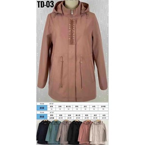 Giacca in Cotone Leggero per Donna Taglie Forti TD-03 con Cappuccio e Pannello Frontale Decorativo 47-57 - Product Image 1