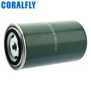 WDK9283กรองน้ำมันดีเซลสำหรับ1117050-M50-02000 J6PJH6J7 - Product Image 5