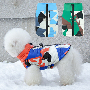 Abrigo de invierno para perros con patrón geométrico, acolchado de algodón, con cremallera y hebilla para correa, para protección contra el frío. - Product Image 2