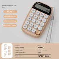 Calculatrice JUNno 660 Femail, portable, créative, mignonne, pour étudiants, bureau, comptabilité, avec cordon de suspension