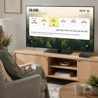 Boîte de prière musulmane haut de gamme 2026 avec lecteur Coran 4K Android 9.0 et 99 Noms d'Allah pour centre culturel islamique