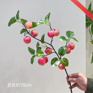 Rama de Fruta de la Fortuna Artificial de 70 cm, Flor de Seda para Decoración del Hogar - Product Image 1