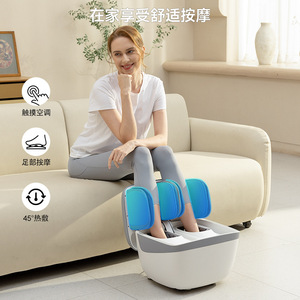 Masajeador de pies Repor con cobertura completa para piernas y plantas de los pies, con función de masaje con calor y bolsas de aire. - Product Image 3