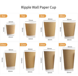8オンス使い捨て段ボール紙コップ、PEコーティング紙蓋付き、リップルウォールカップ、フレキソ印刷 - Product Image 1