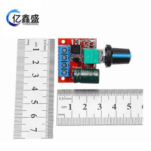 Controlador de Velocidad de Motor PWM YIXINSHENG 5V-35V 5A con Potenciómetro para Motor de Corriente Continua y Atenuador LED - Product Image 4
