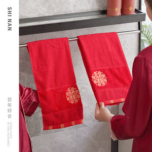 Serviettes en coton pur rouge 75x35 cm brodées Double Bonheur Cadeau de mariage Fabriqué en Chine - Product Image 1
