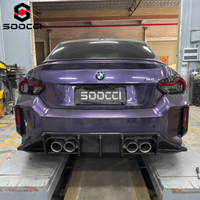 Difusor Trasero de Fibra de Carbono Estilo U17 para BMW G87 M2 Coupé, Alerón Inferior, Divisor de Parachoques Trasero, Accesorios para Auto