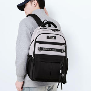 Mochila de Viaje Casual Ligera de Gran Capacidad para Niñas, Impermeable, de Nailon, con Cierre, Moderna, para Escuela Secundaria - Product Image 5