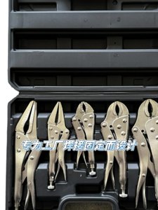 Nhà Máy Bán Hàng Trực Tiếp Xách Tay Dễ Dàng Để Hoạt Động Kìm Khóa Hướng Dẫn Sử Dụng Kìm Áp Lực Công Cụ - Product Image 3