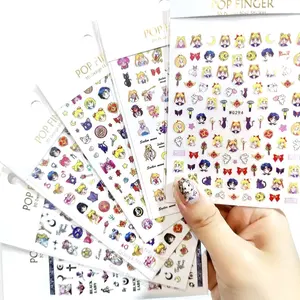 千亚2022热卖儿童贴纸卡通美少女战士3D指甲贴纸INS彩虹太阳花可爱美甲贴纸