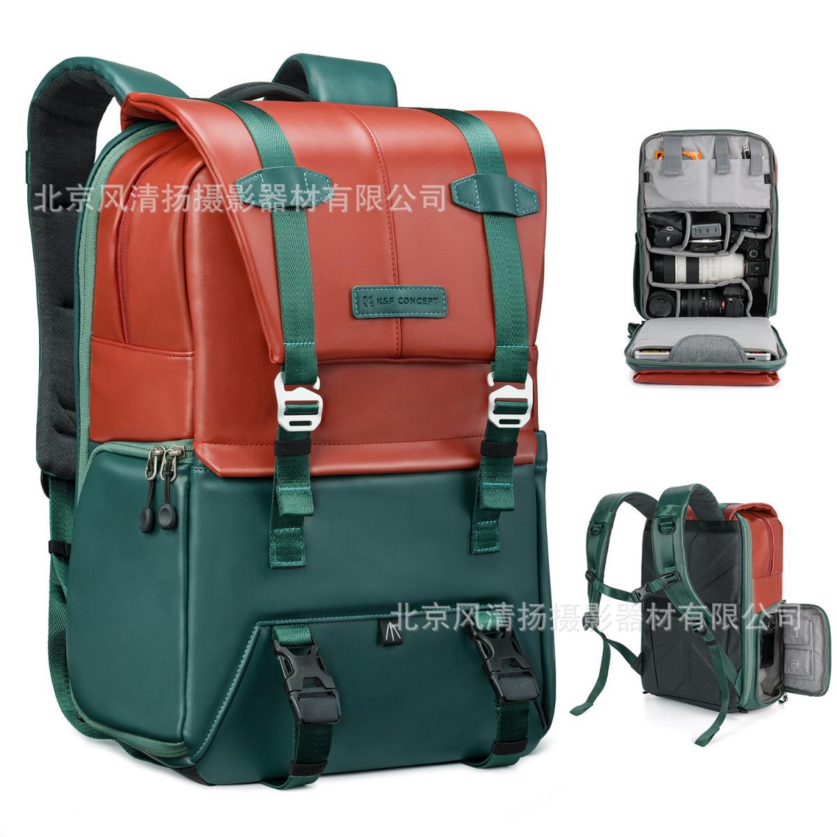 [new] red green kf13.087av8