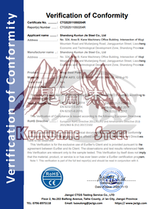 Китайская сталь HRC, рулонная горячекатаная углеродистая сталь <span class=keywords><strong>Q215</strong></span>, рулонная лента из легированной стали ASTM с маркировкой DD11 500N для сварки и гибки - Product Image 6