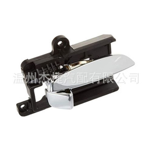 Manijas de Puerta para Hyundai Elantra 82610-0Q000 y 82620-0Q000 Categoría de Producto Aplicable - Product Image 2