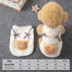 Colete Quente de Inverno para Gatos, Antiderrapante, Design Princesa, Estampa Xadrez Urso, Sem Pelos, Novo <span class=keywords><strong>2026</strong></span>, Pequeno - Product Image 6