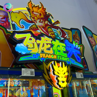 Nouvelle machine de jeu de compétences originale, dernier design, 4 joueurs, fonctionne à la pièce, le trésor de l'Ouest