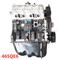 Offre Spéciale Dongfeng Auto Moteur Dfsk Dfm C32 Mini Bus 465QE6 DEMI Moteur