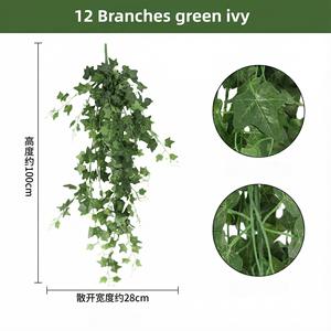 Plantes suspendues artificielles pour les chemins, plantes de lierre, fausses vignes suspendues en plastique pour les murs, la maison, le jardin, la salle de mariage, décorations de mariage. - Product Image 6