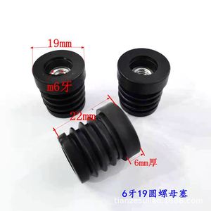 Tapa de tubo de plástico negra con tuerca redonda M6X19 para nivelación de muebles de armario - Product Image 3