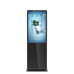 Écran publicitaire numérique, kiosque d'affichage numérique HD sur pied, affichage numérique avec IA intégrée, affichage publicitaire numérique - Product Image 1