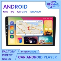 Vente flash : Navigation GPS avec écran tactile IPS 9 pouces, 2DIN, Android CarPlay, universel pour voiture, lecteur FM, montage sur tableau de bord pour BMW