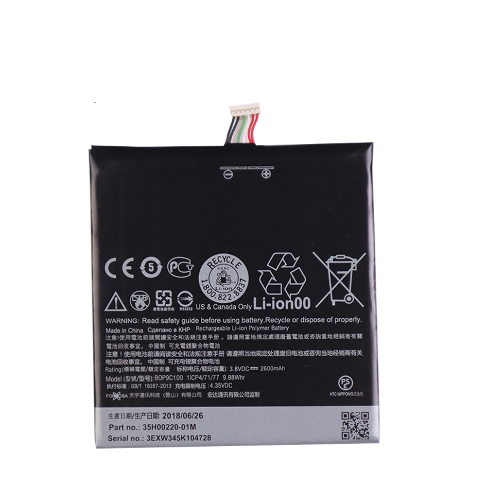 100% Оригинальный HTC B2PZC100/B0P9C100 для HTC U-3U U11/Desire 816 800 D816W D816 816W A5 сменная li-ion батарея на телефон