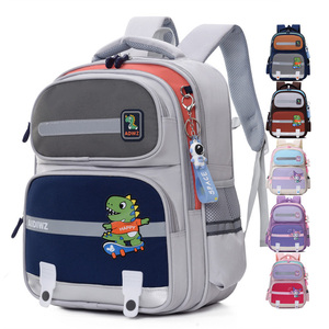 Nouveau style <span class=keywords><strong>cartable</strong></span> couleur assortie garçons et filles sac à dos pour enfants léger grande capacité - Product Image 1