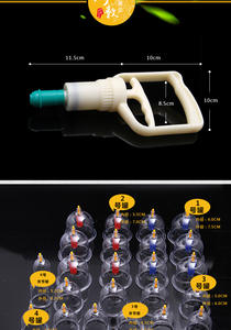 Juegos de terapia de ventosas, juegos de 24 tazas para celulitis, masaje con ventosas, alivio del dolor de espalda, ventosas chinas - Product Image 3