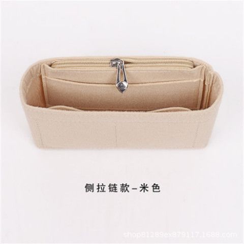 Beige; 31*15*5,5 cm - beige - 31*15*5,5 cm