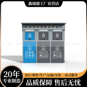 20 - Product Image 2
