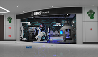 Conception gratuite VART auto-personnalisation construire un nouveau Center de jeu VR personnalisé 9D réalité virtuelle Arcade VR parc d'attractions