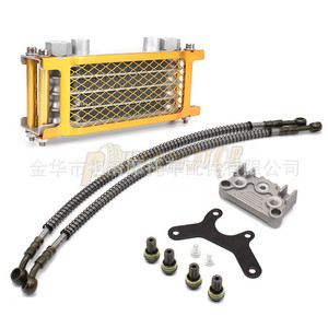 ชุดแปลงน้ำมันเย็นมอเตอร์ไฟฟ้า140cc 125cc สำหรับระบบทำความเย็นรถจักรยานยนต์วิบาก ATV - Product Image 3