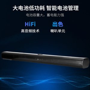 Mysole Soundbar 2.0 Channel Bluetooth Wireless Speaker For Home Theater TV Desktop Use - Product Image 5