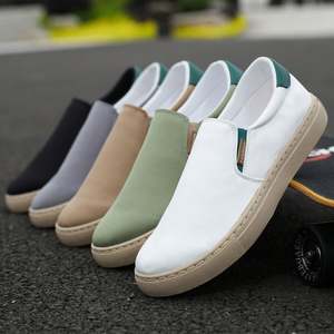 Primavera y verano nuevos zapatos de tela de lona de seda de gran tamaño para hombres Lazy Slip-On Casual Board para hombres - Product Image 6