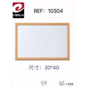 Pizarra Blanca Estándar de Vidrio 30x40 Modelo 10304 Hecha en China - Product Image 1