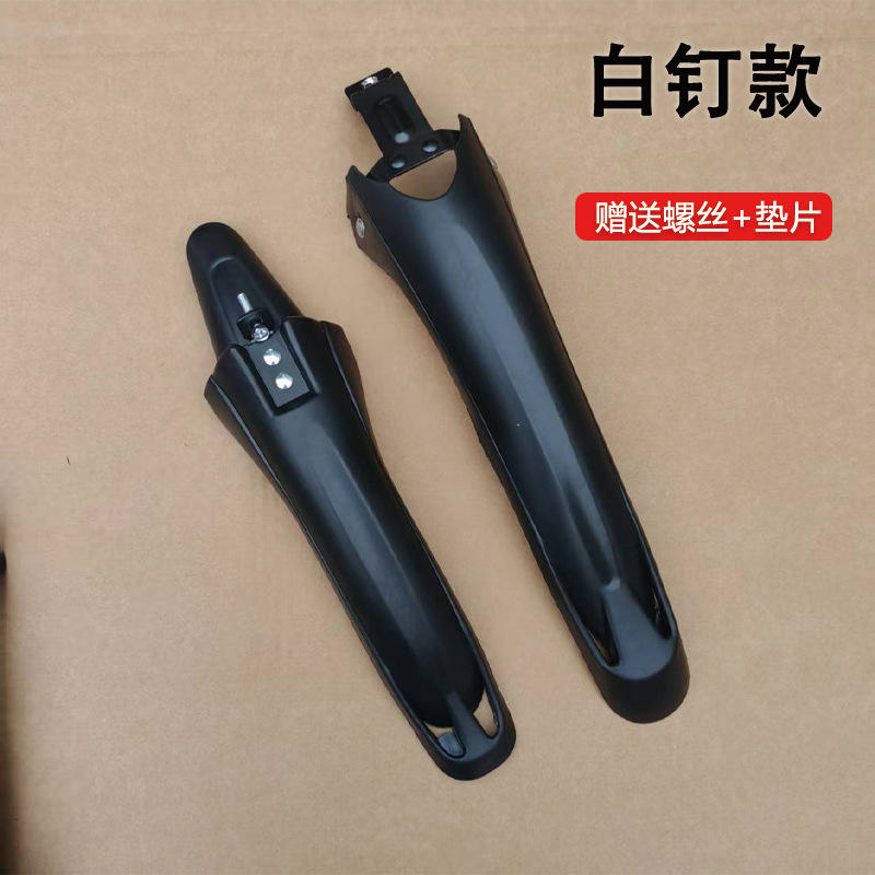 Version clou blanc (rondelles à vis incluses)