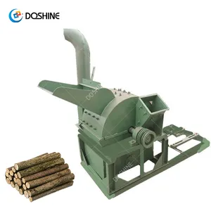 Small Sawdust Wood Crusher Tree Branch Shredder Wood Chipper Machine Wood Crushing Machine sawdust making machine