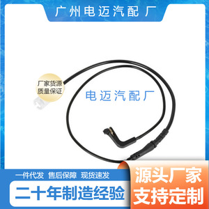 Bmw Oxygen <b>Sensor</b> 34356776423 <b>For</b> Replace Repair <b>Car</b> Parts Auto <b>Sensor</b> - Product Image 3