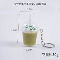 Pendentif miniature en forme de coupelle de sundae simulée, accessoire de jouet en forme de coupelle de crème simulée, porte-clés en forme de coupelle de dessert, décoration de sac