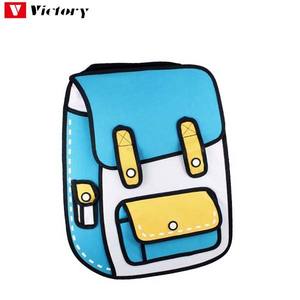 最畅销的<span class=keywords><strong>2d</strong></span> 3d儿童背包 - Product Image 1