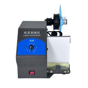 Máquina Separadora de Etiquetas Automática de Escritorio, Peladora de Etiquetas de Embalaje con Código de Barras para Etiquetas de Papel Transparente e Opaco, Botellas y Bolsas - Product Image 2