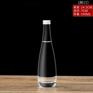 330ml/500ml Super Flint Glass Water Bottle With Gold Stamped Screw Cap