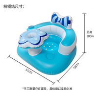 Sofa Pool Aufblasbare Cum Günstige Wohnzimmer Lounge Armlehne Pink Outdoor Aufblasen Schnell Schwimmendes Wasser Wasser Aufblasbares Sofa