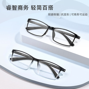 Monturas de gafas Swiss EMS, rectangulares, de marco completo, unisex, duraderas, antivaho, para adultos - Product Image 2