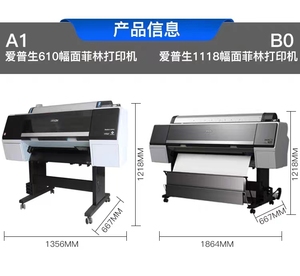 1L Polymer mực máy in - Product Image 4
