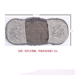 Toalla lavable de microfibra altamente absorbente para perros, toalla de secado rápido, envoltura de felpa Extra suave, toallas de baño de chenilla para secar mascotas empapadas - Product Image 6