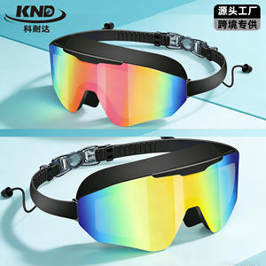 Adult <b>Large</b> <b>Frame</b> Silicone Swimming Goggles High Definition Anti Fog Anti Uv Adjustable Universal Fit - Product Image 4