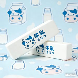 Nuevo Juguete Musical de Descompresión de Leche de Vaca en Barra, Súper Suave, de Rebote Lento, Comprimible, de Gran Tamaño, para Apretar - Product Image 2